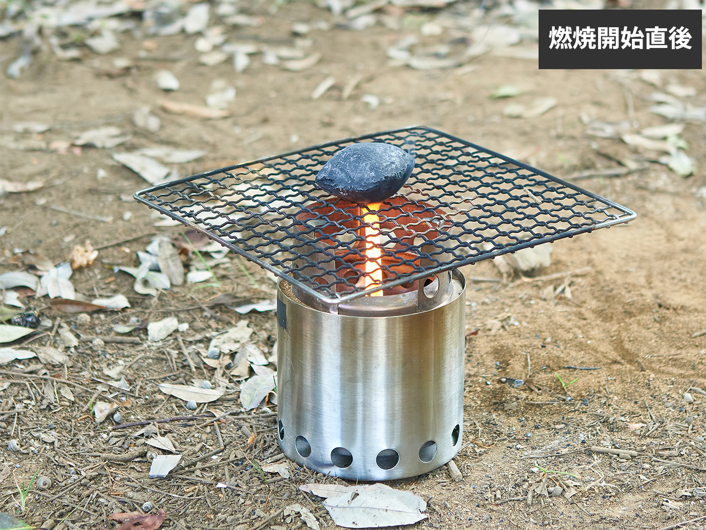 21年 着火剤のおすすめ人気ランキング22選 徹底比較 Mybest