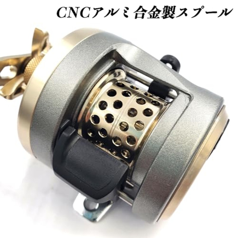 ベイトリール 4