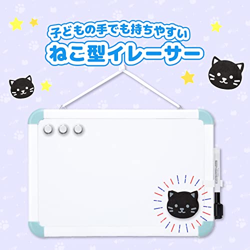 ホワイトボード 3