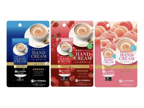 紅茶好きのためのハンドクリーム お試し3種セット 1