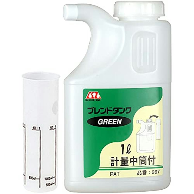 ブレンドタンク グリーン 1L 1