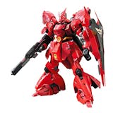 ガンプラRGのおすすめ人気ランキング【2026年6月】 4