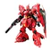 BANDAI SPIRITS RG 1/144 サザビー 1