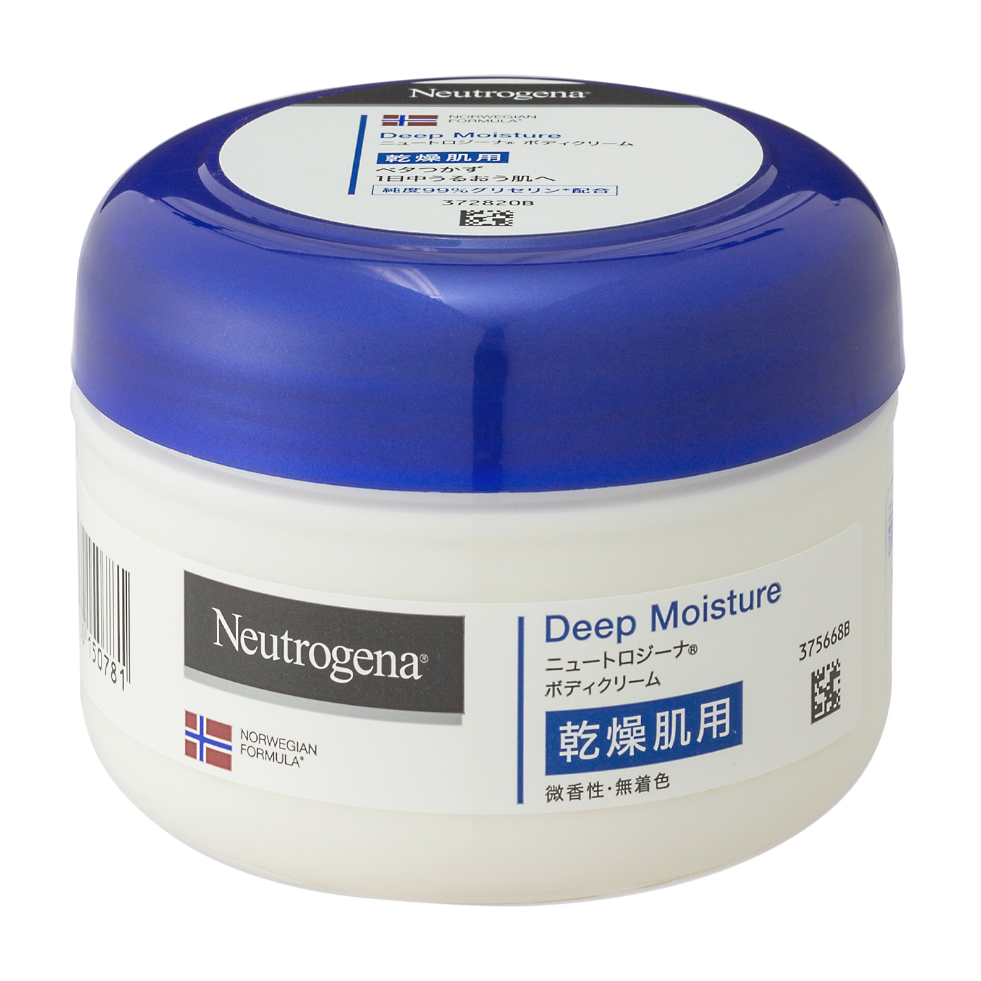 ニュートロジーナ ディープモイスチャーボディクリームを全44商品と比較 口コミや評判を実際に使ってレビューしました Mybest