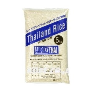 タイ米 1