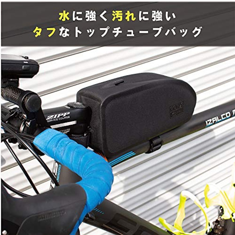 エアロドライバッグ 2