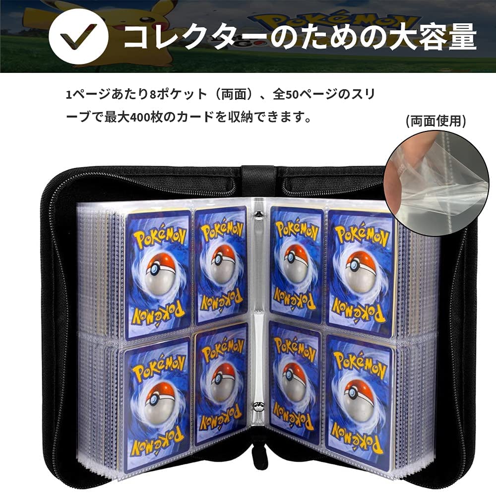 22年 カードバインダーのおすすめ人気ランキング13選 Mybest