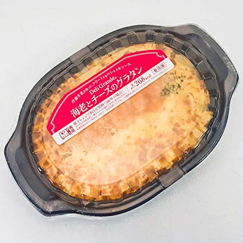 えびとチーズのグラタン 1