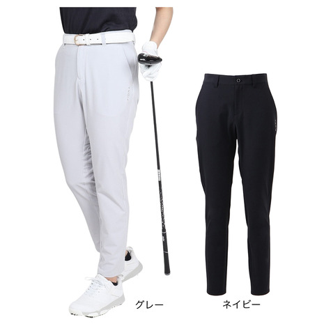ストレートパンツ 1