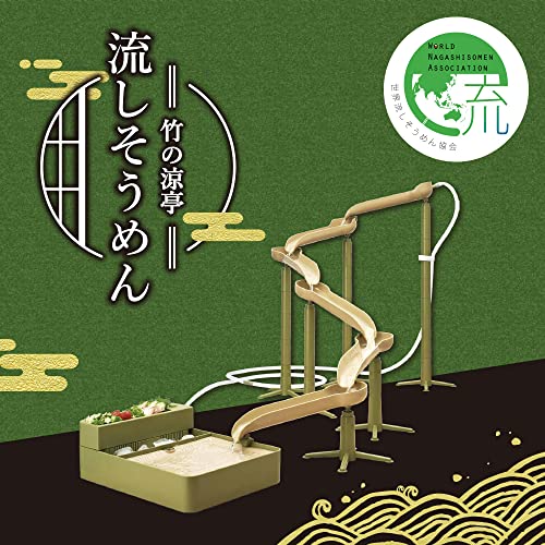 竹の涼亭 2
