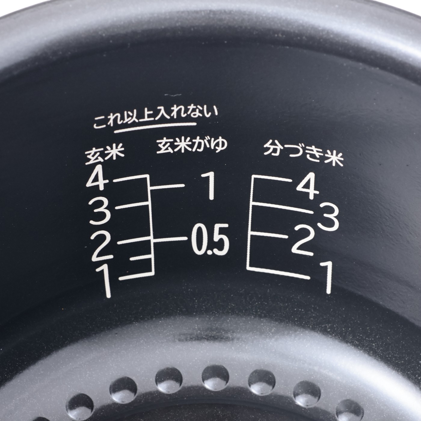 圧力＆スチームIHタイプ炊飯器 7