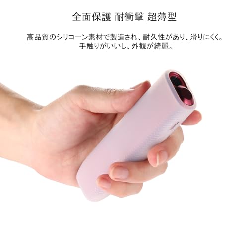 加熱式たばこ用ケース 3