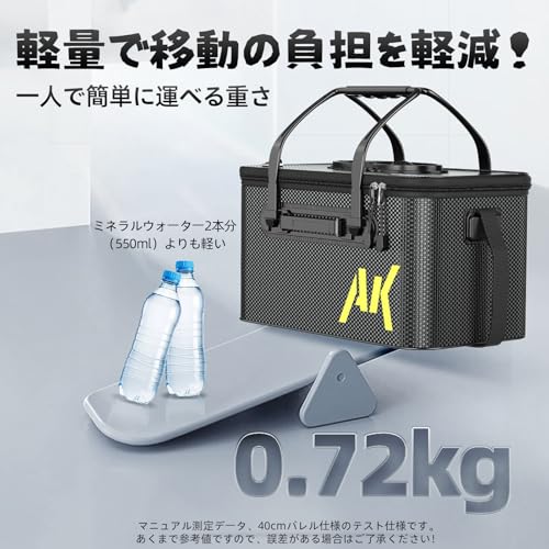 釣りバケツ折り畳み式 3