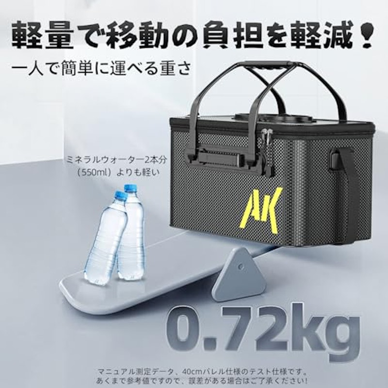 釣りバケツ折り畳み式 3