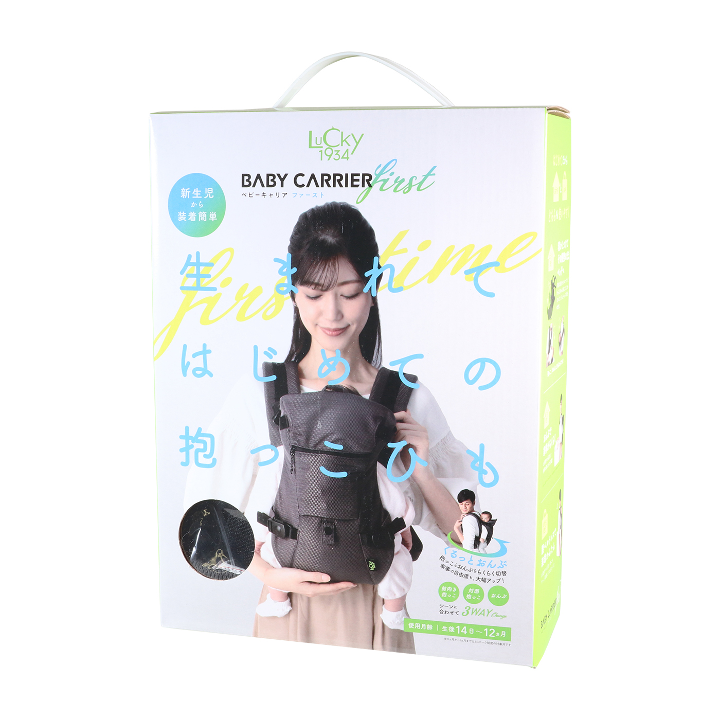 8b48dbef178408472cf6bc377c9038