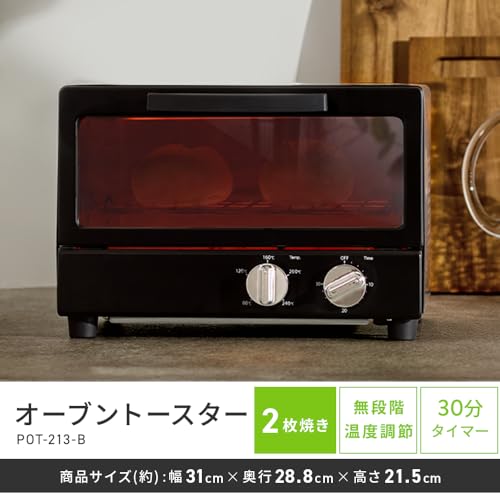 新生活家電7点セット 8