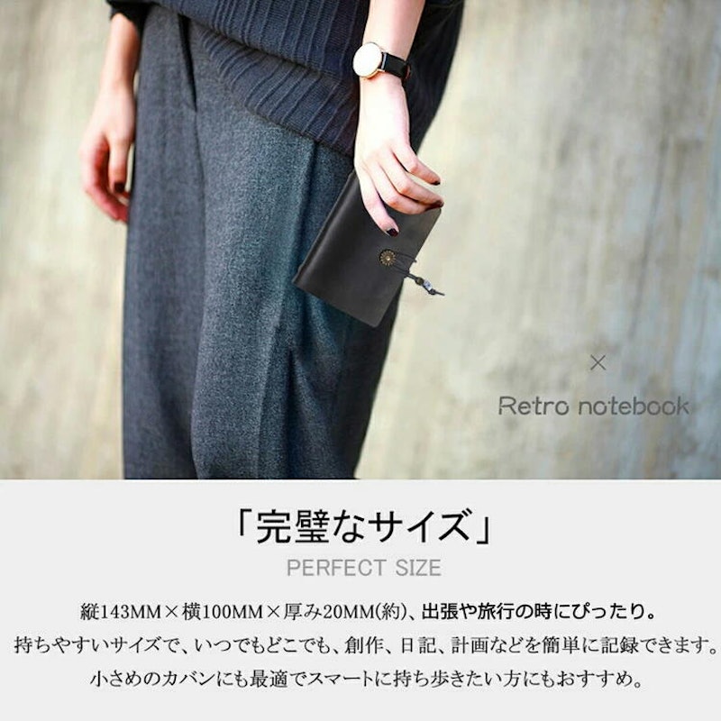 本革 システム手帳 5