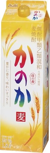 麦焼酎 かのか 1
