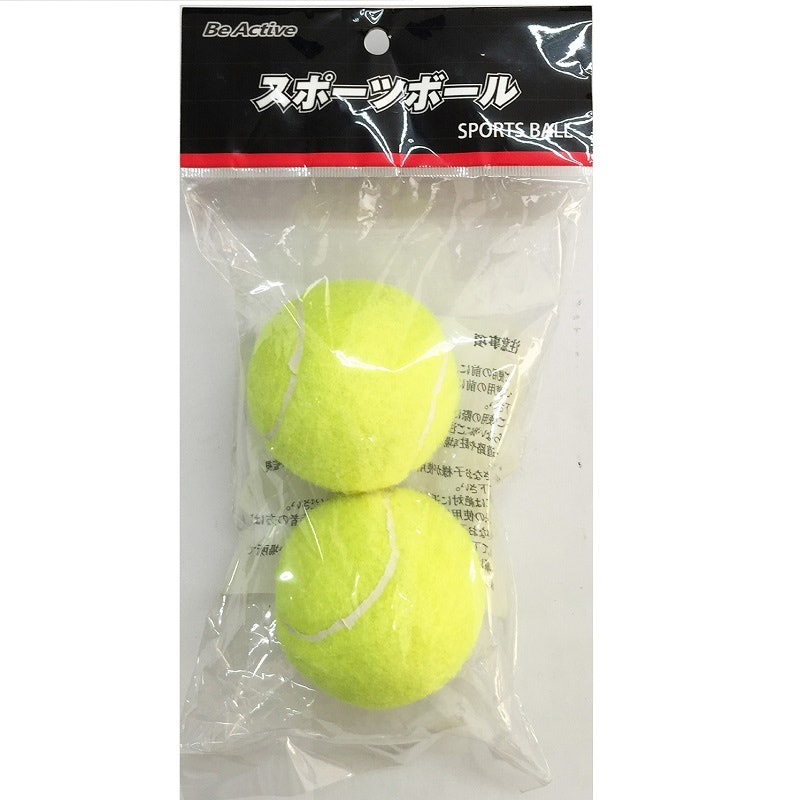 BeActive 硬式テニスボール2P 2