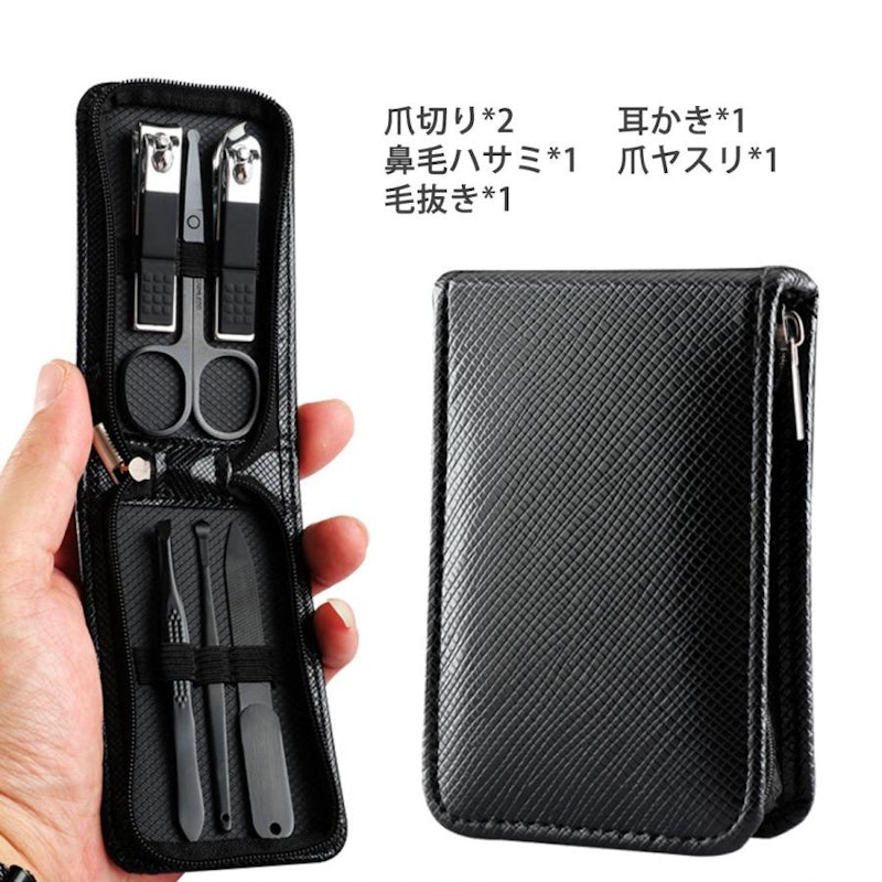 エチケットツール6点セット 6