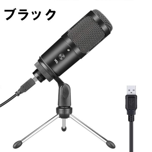 21年 コンデンサーマイクのおすすめ人気ランキング25選 Mybest