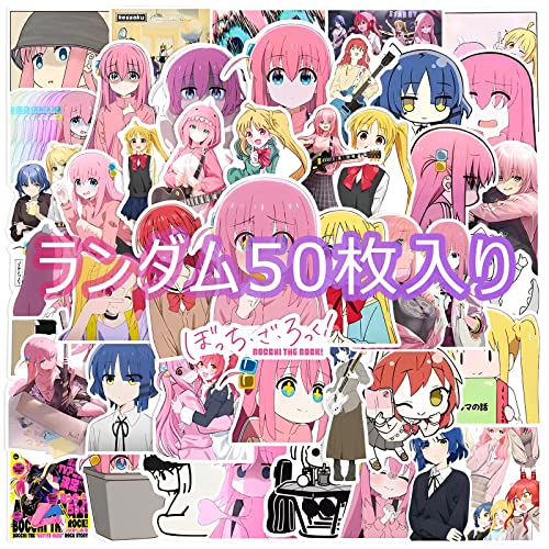 ぼっちざろっくギターピック 5