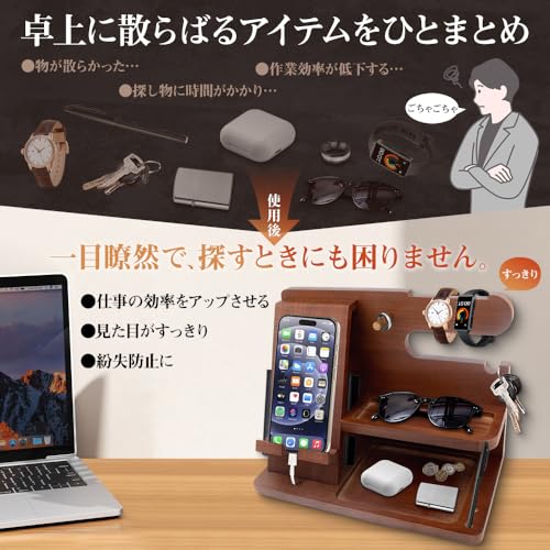 木製スマホスタンド 2