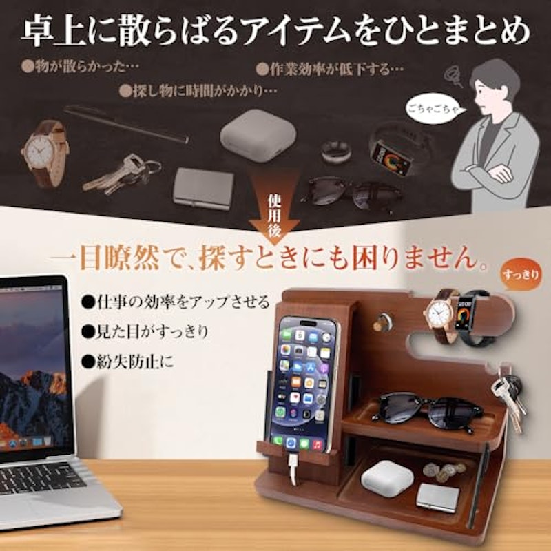 木製スマホスタンド 2