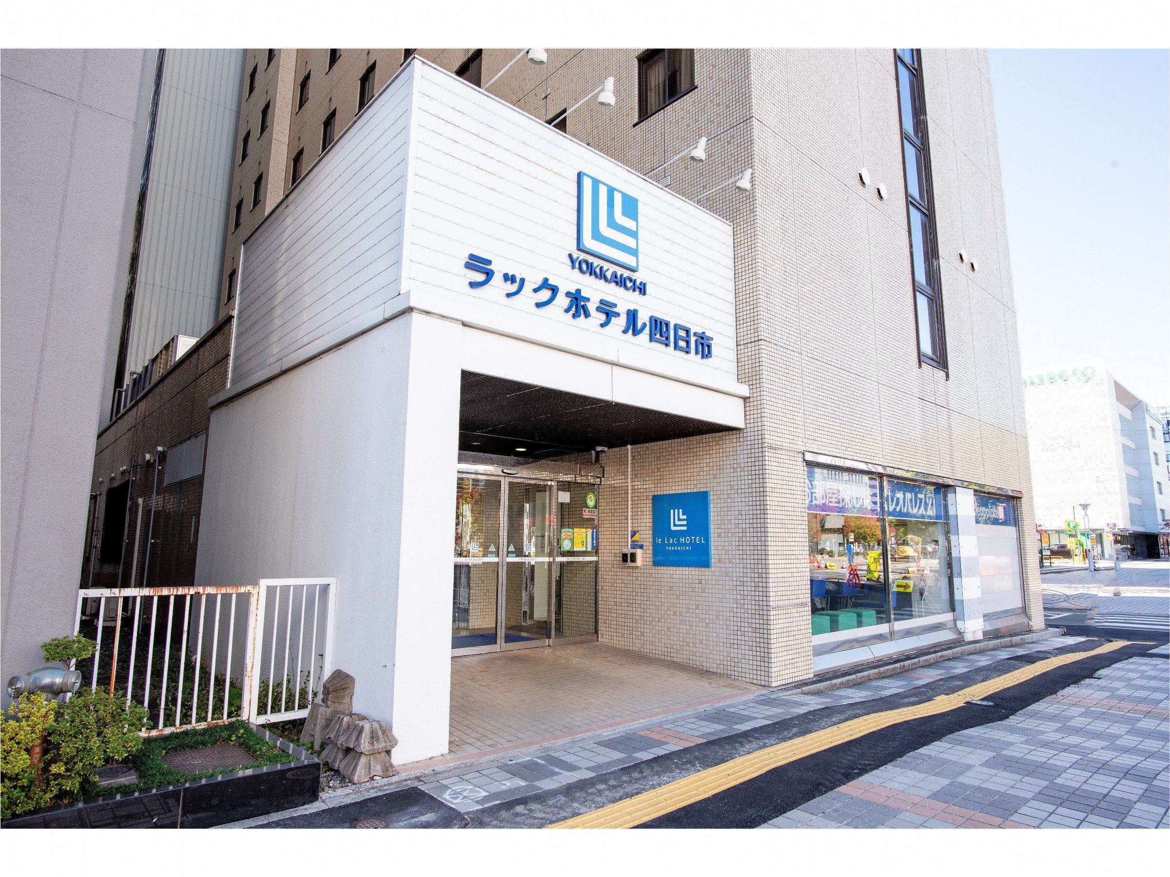 ラックホテル四日市 2
