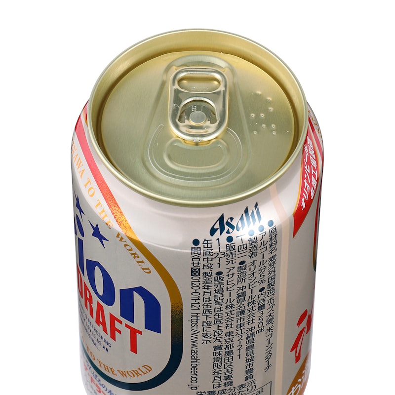 ザ・ドラフト 5