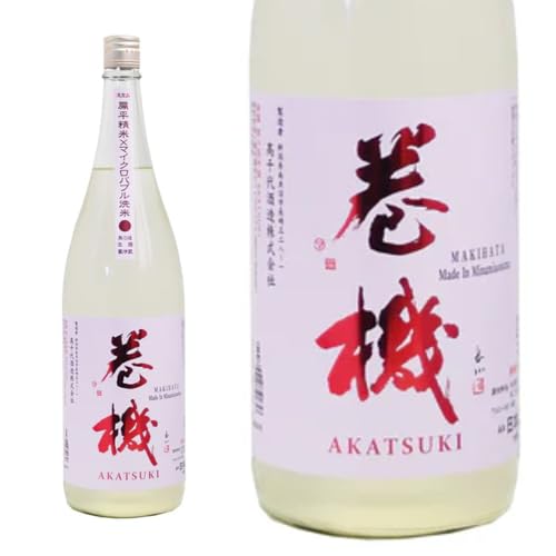 AKATSUKI 720ml 1