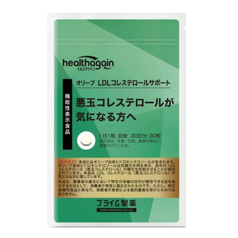 LDLコレステロールサポート 悪玉コレステロールが気になる方へ 1