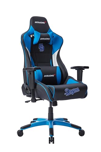 AKRACING　ゲーミングチェア 徹底比較】AKRacingのゲーミングチェアのおすすめ人気ランキング【2026