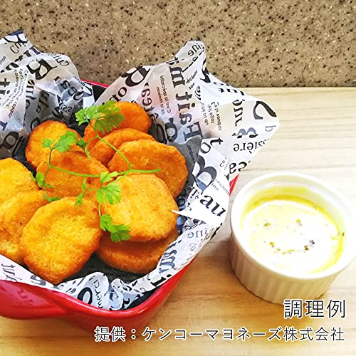 クッキングソース ハニーマスタード 2