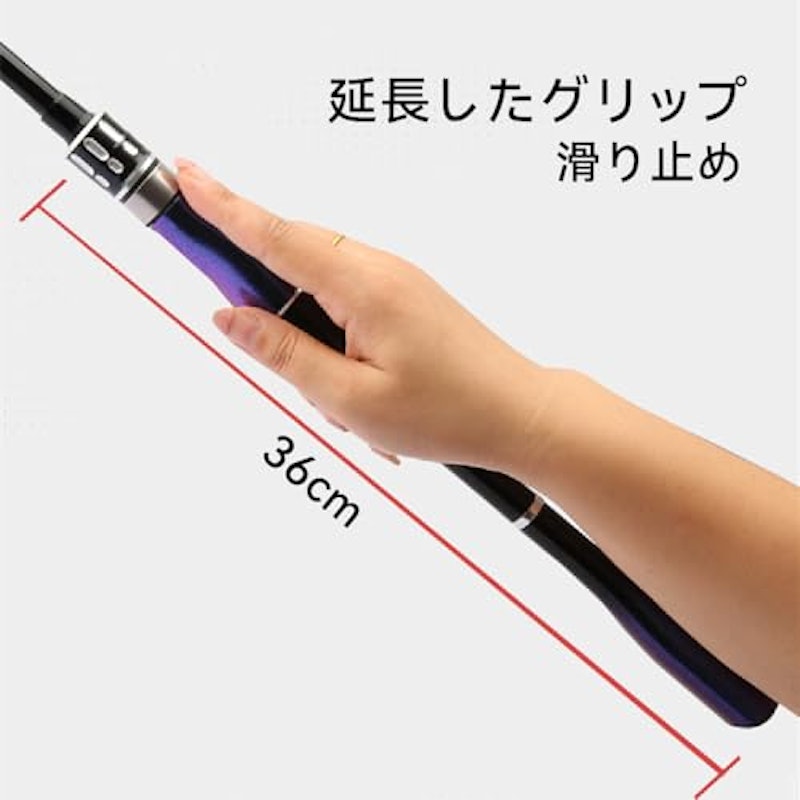 チヌ竿 7