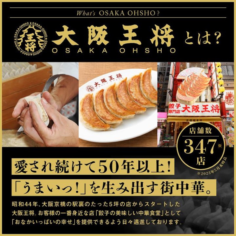 豚カルビチャーハン 8
