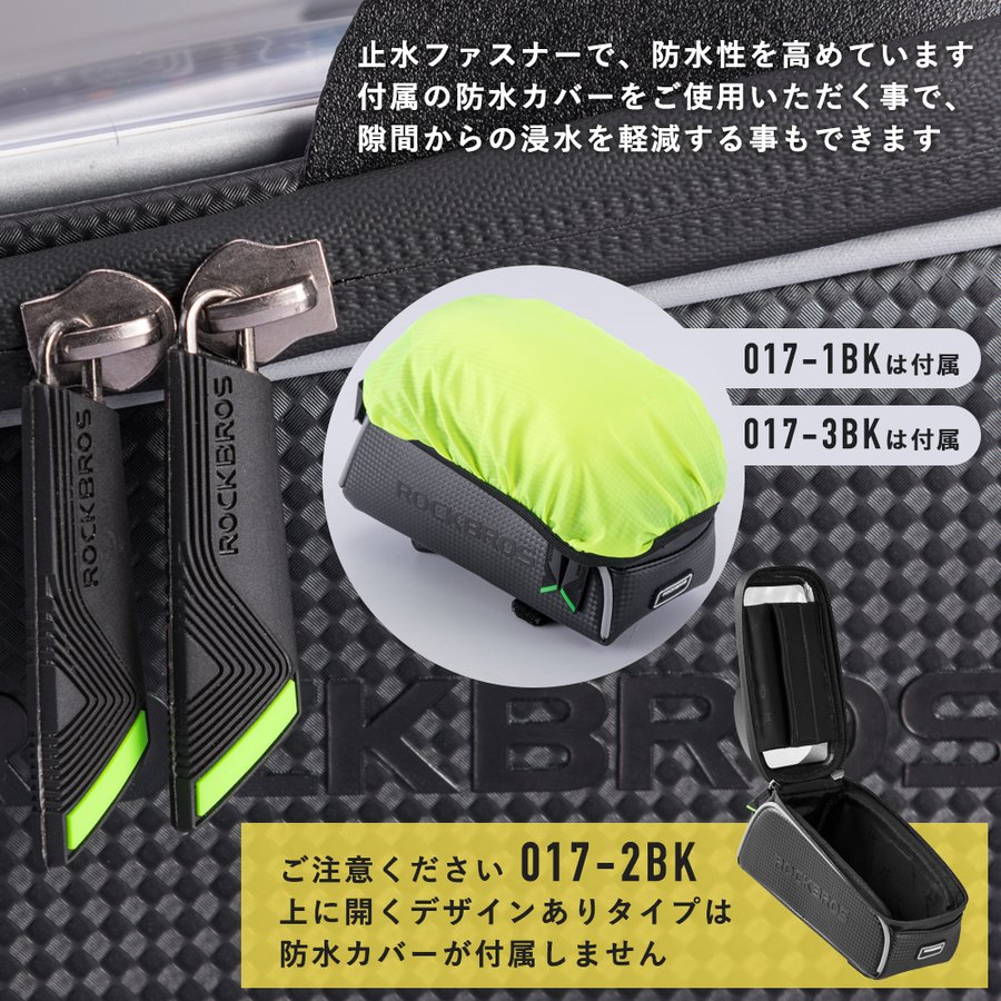 22年 トップチューブバッグのおすすめ人気ランキング17選 Mybest