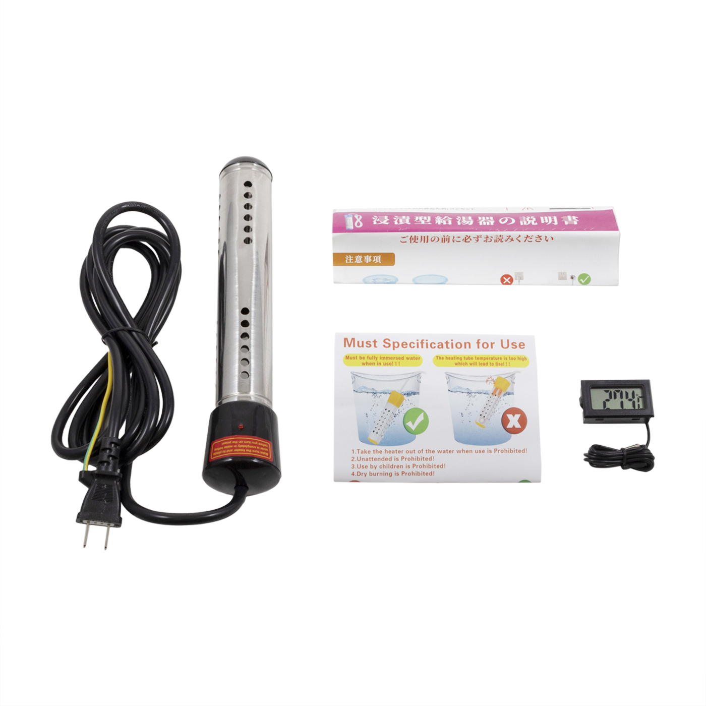 追い焚き　給湯器 Jluang 電気給湯器を検証レビュー！簡易追い焚き機の選び方も紹介