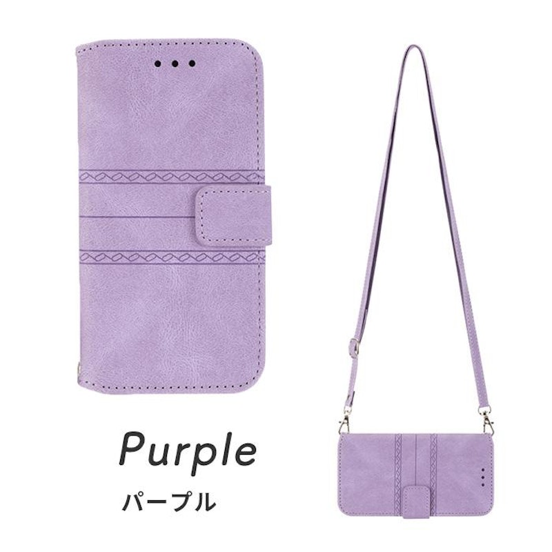 スマホケース 11