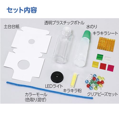 CLEAR LIGHT 603 3灯式水槽用照明　その他 CLEAR LIGHT 603 3灯式水槽用照明 その他 茶色かっ