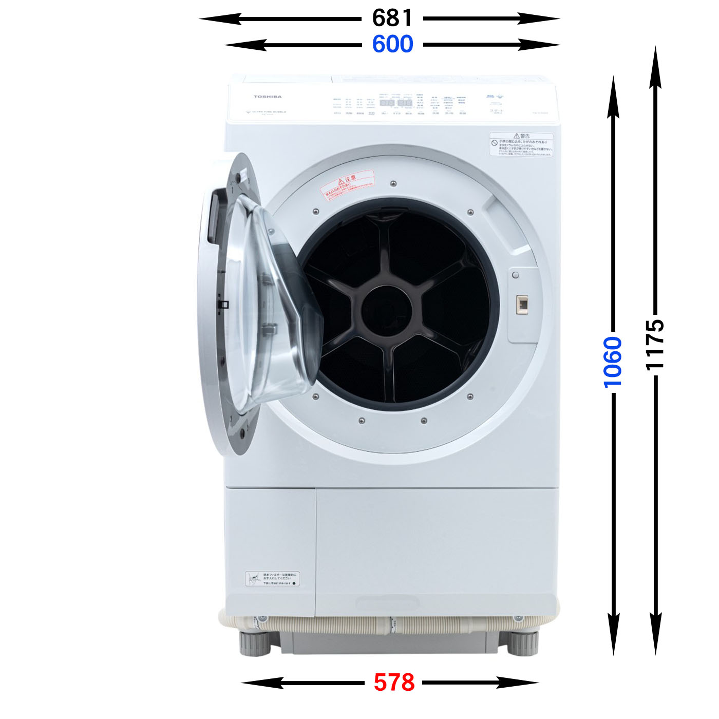 徹底比較】東芝のドラム式洗濯機のおすすめ人気ランキング【2026年2月