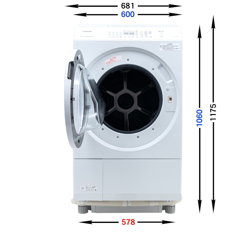 ドラム式洗濯乾燥機 7