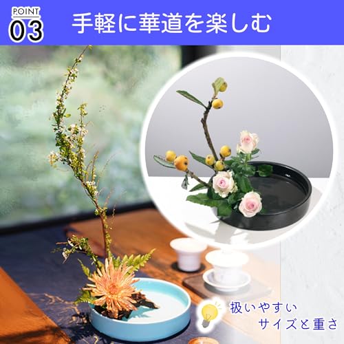 生け花用花器のおすすめ人気ランキング【2025年11月】 | マイベスト