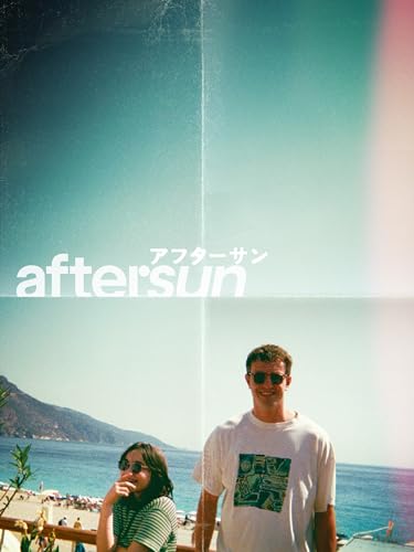 aftersun／アフターサン 1