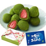 お取り寄せ抹茶スイーツのおすすめ人気ランキング【2026年7月】 3