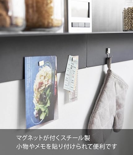 マグネットが付く ウォールラック 3