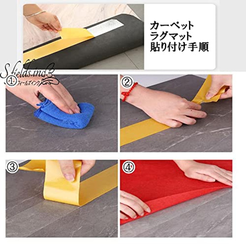 両面メッシュテープ 6