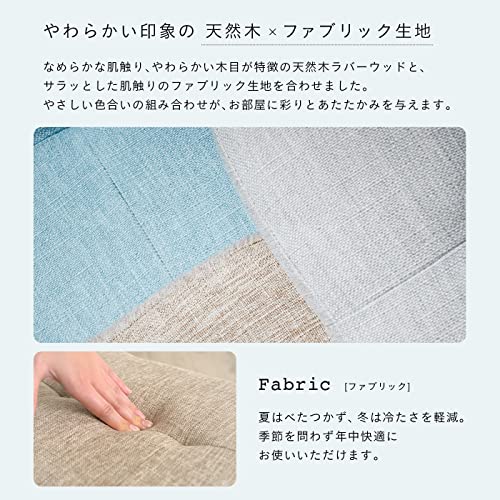 ダイニングスツール 5