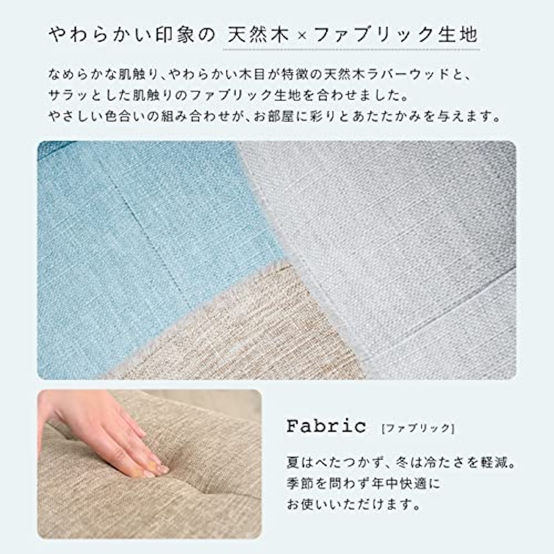 ダイニングスツール 5