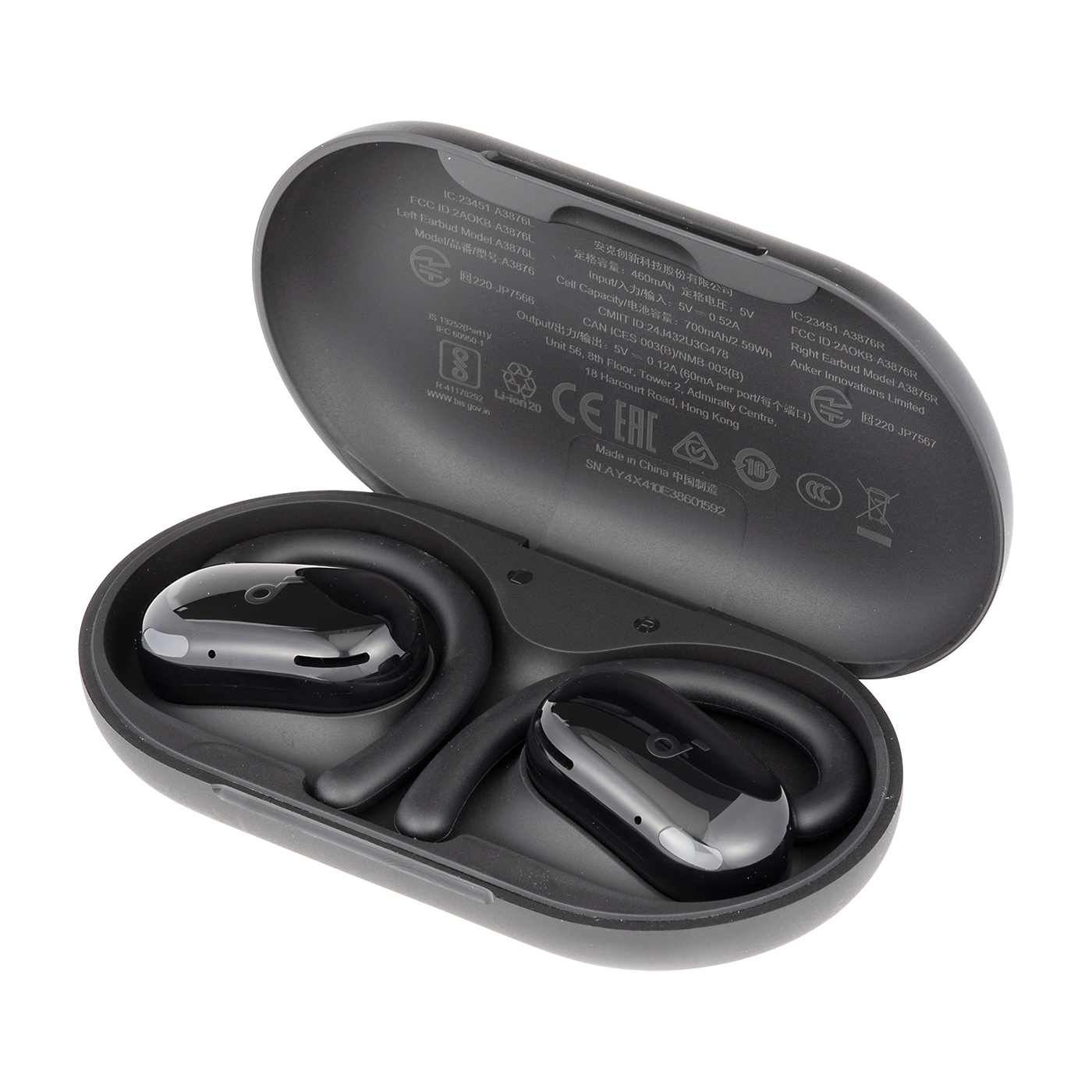 Anker Soundcore V20iを徹底レビュー！実際に使ってわかったよい点・気になる点は？ 4
